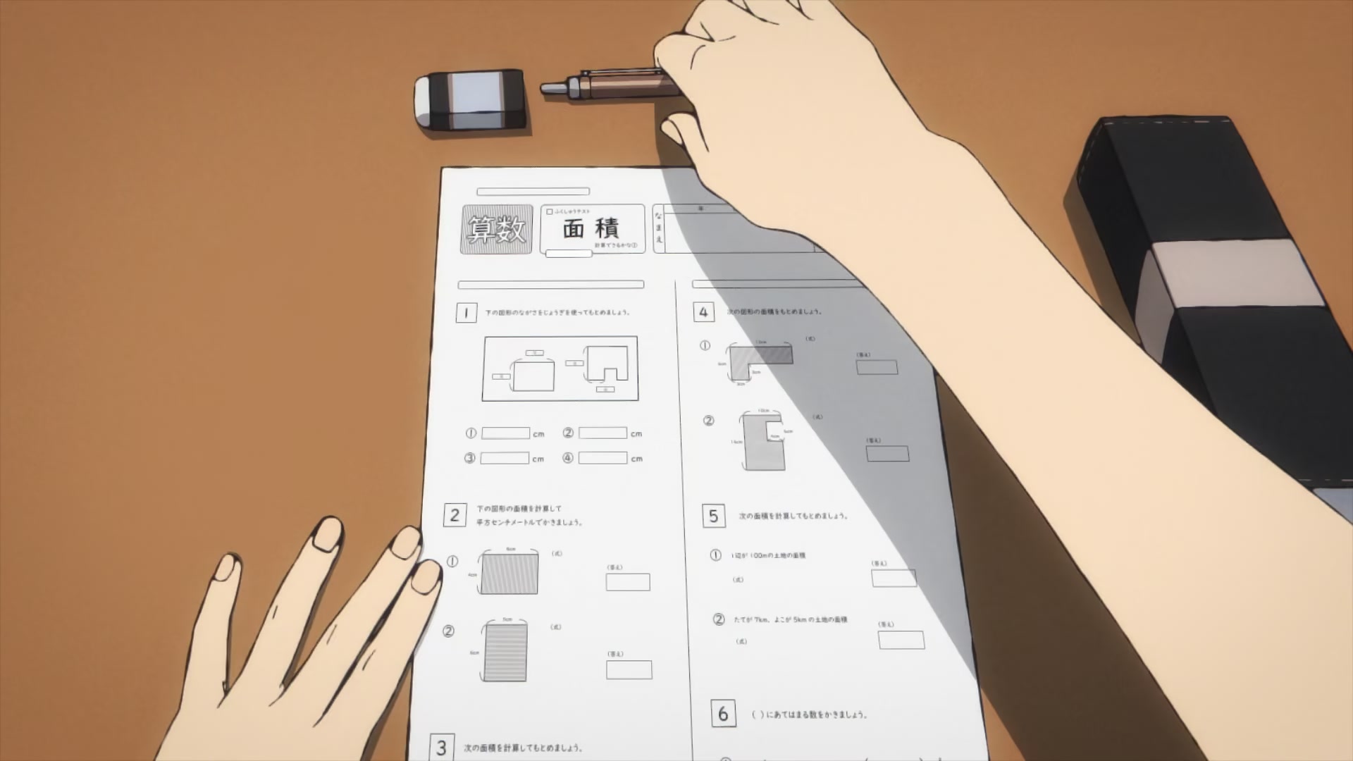 [Tsukyio Editing Resources] Takopi's Original Sin - 082.mp4